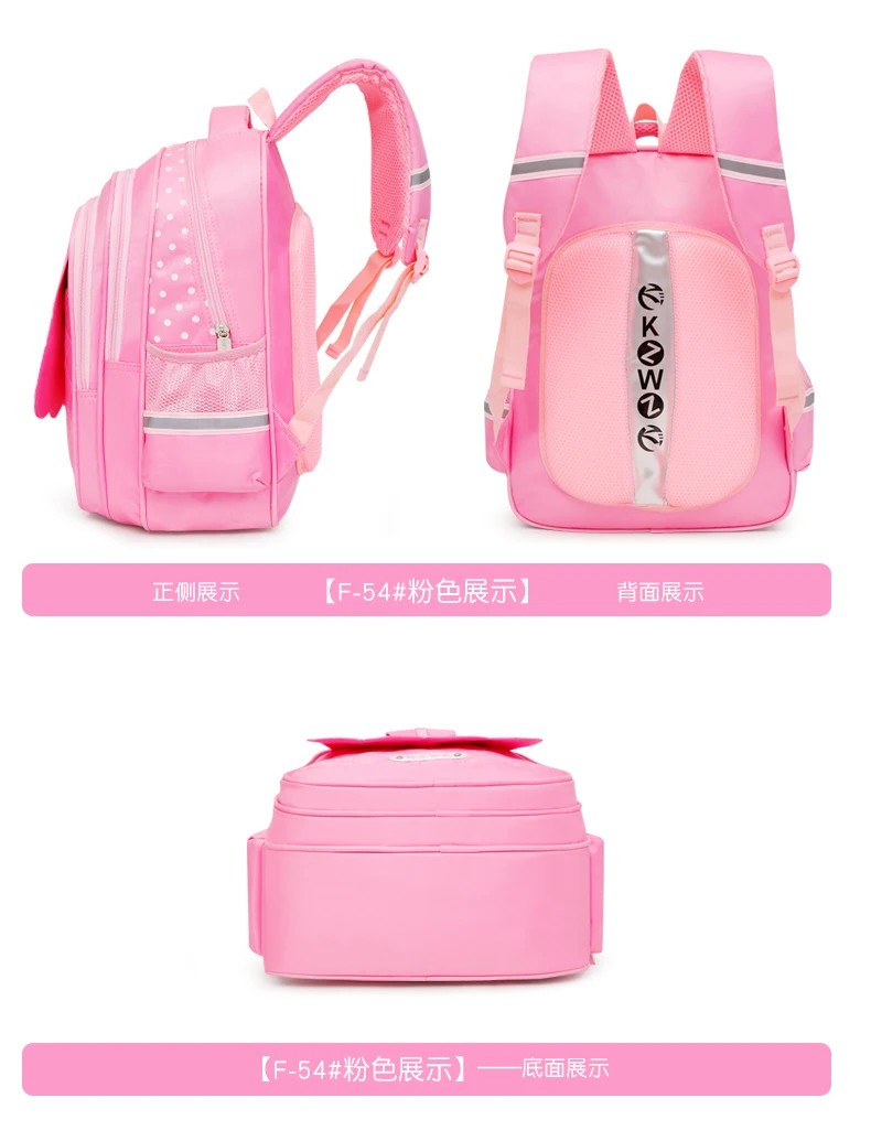 Cheap Mochilas escolares