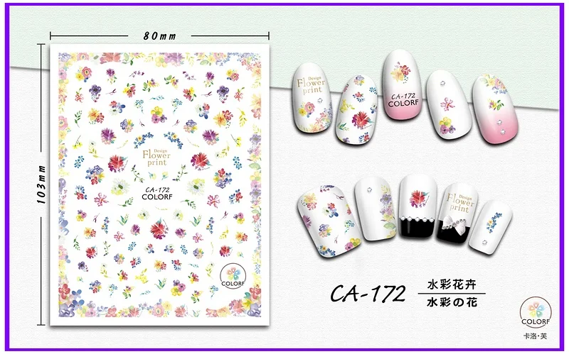 CA-172 
