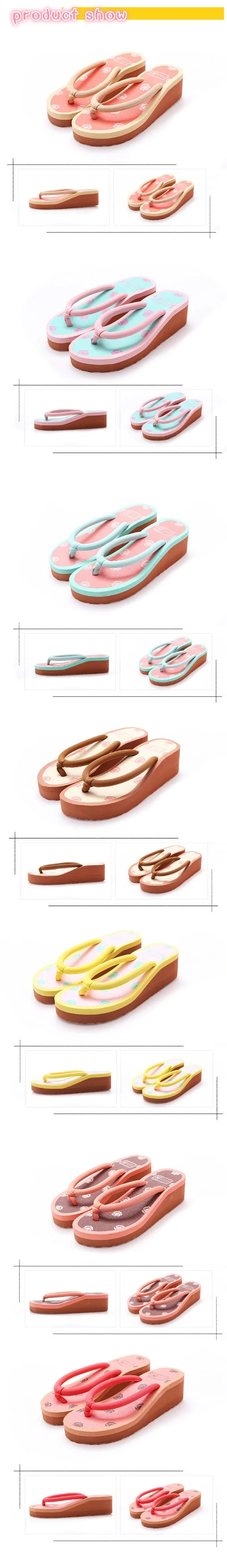 a1_meitu_18