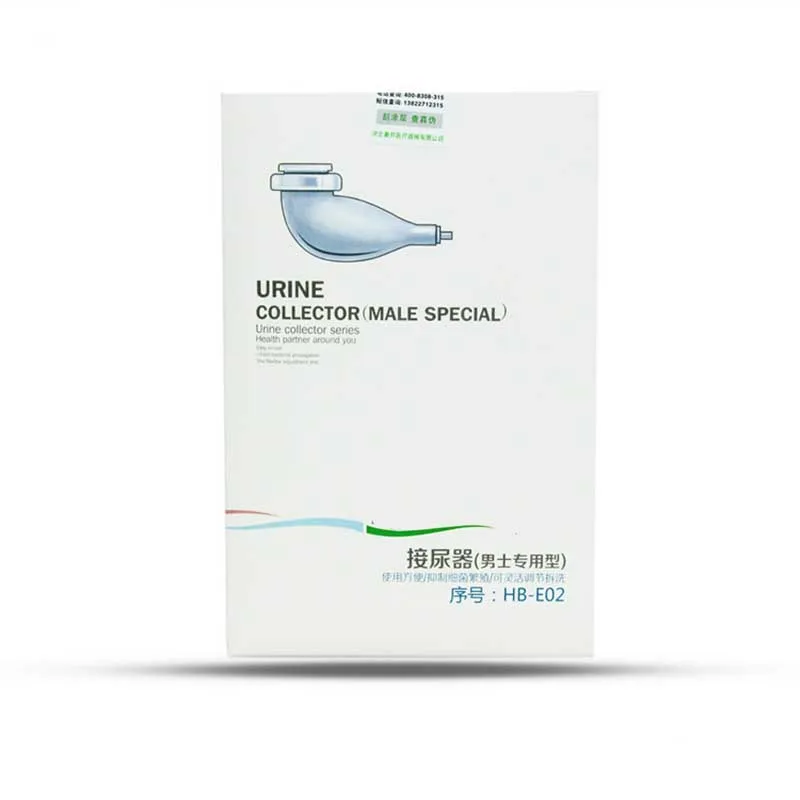  In bed after urinary organ male elderly soft latex urinary incontinence urinals with urine bag old 