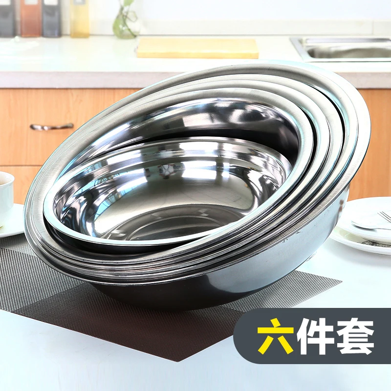 

6pcs/set Stainless Steel Bowls Set Home Kitchen Baking Mixing Basin Soup Bowl Fruit Storage Baby Kids Bowl