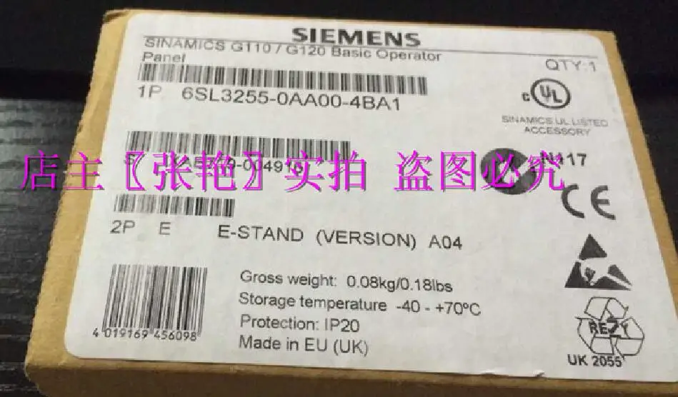 все цены на Inverter operation panel 6SL3255-OAAOO-4BA1 онлайн