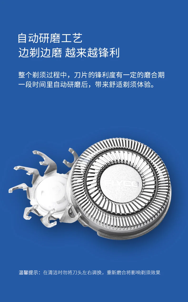 790-375xin_06.jpg