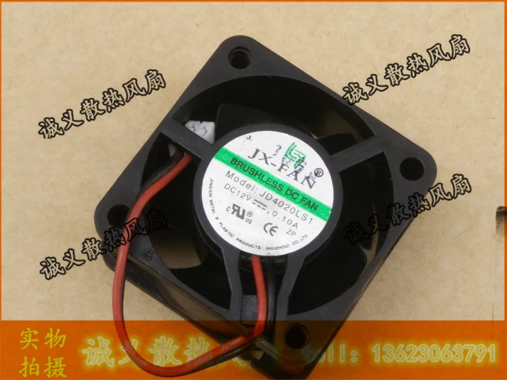 Бесплатная доставка телефон JD4020LS1 DC12V 0.10A 4020 4 см 40 мм 40x40x20 2 контактный Вентилятор