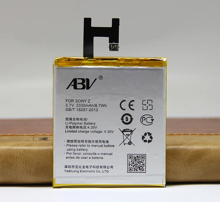 Высокое качество ABV LIS1502ERPC батарея Z для sony Xperia L36h L36i c6602 SO-02E C6603 S39H телефона L36H |