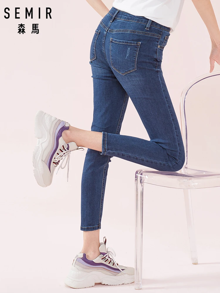 SEMIR женские джинсы с высокой посадкой потертые укороченные супероблегающие
