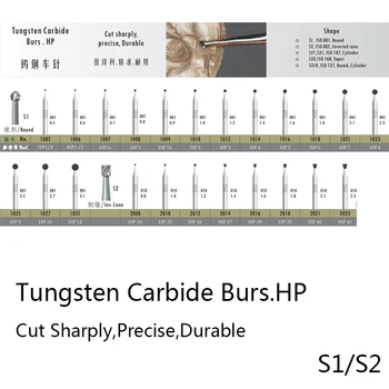 

S1 S2 Tungsten Carbide Burs HP Dental Burs Set Diamond Burs Dental Lab Material Tungsten Steel Grinding Head Rotary Burrs