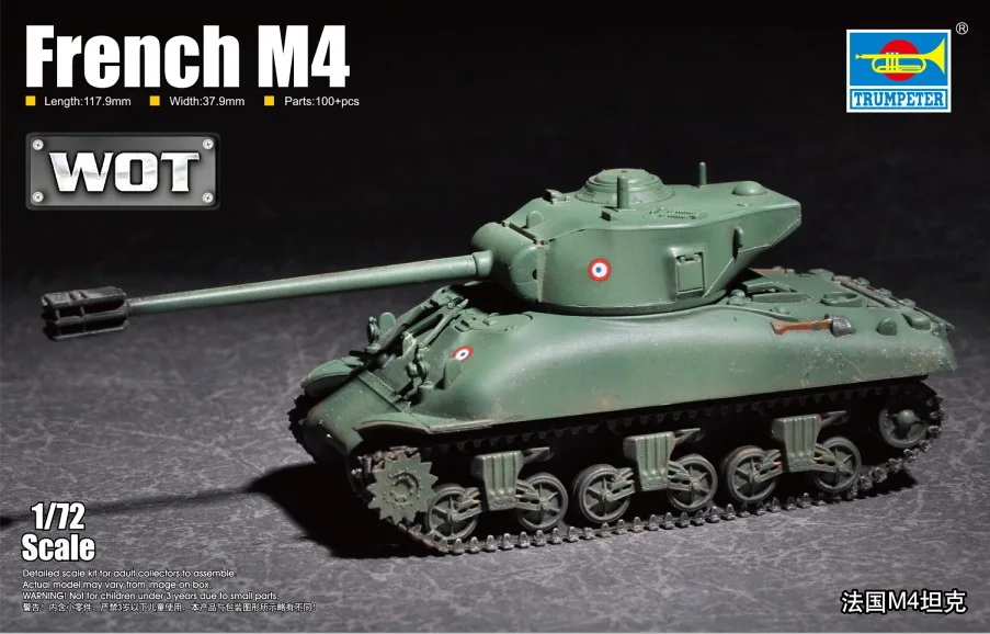 

Trumpet 07169 1:35 French M4 Tank Assembly Model Building Kits Toy