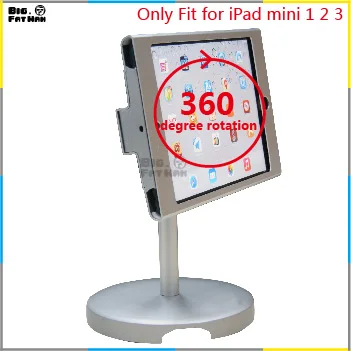 360 Вращение планшетный ПК стенд дисплей держатель для Ipad Mini 1 2 3 Стенд безопасный стол ВЕРХНИЙ держатель планшет удобный держатель металлический ящик