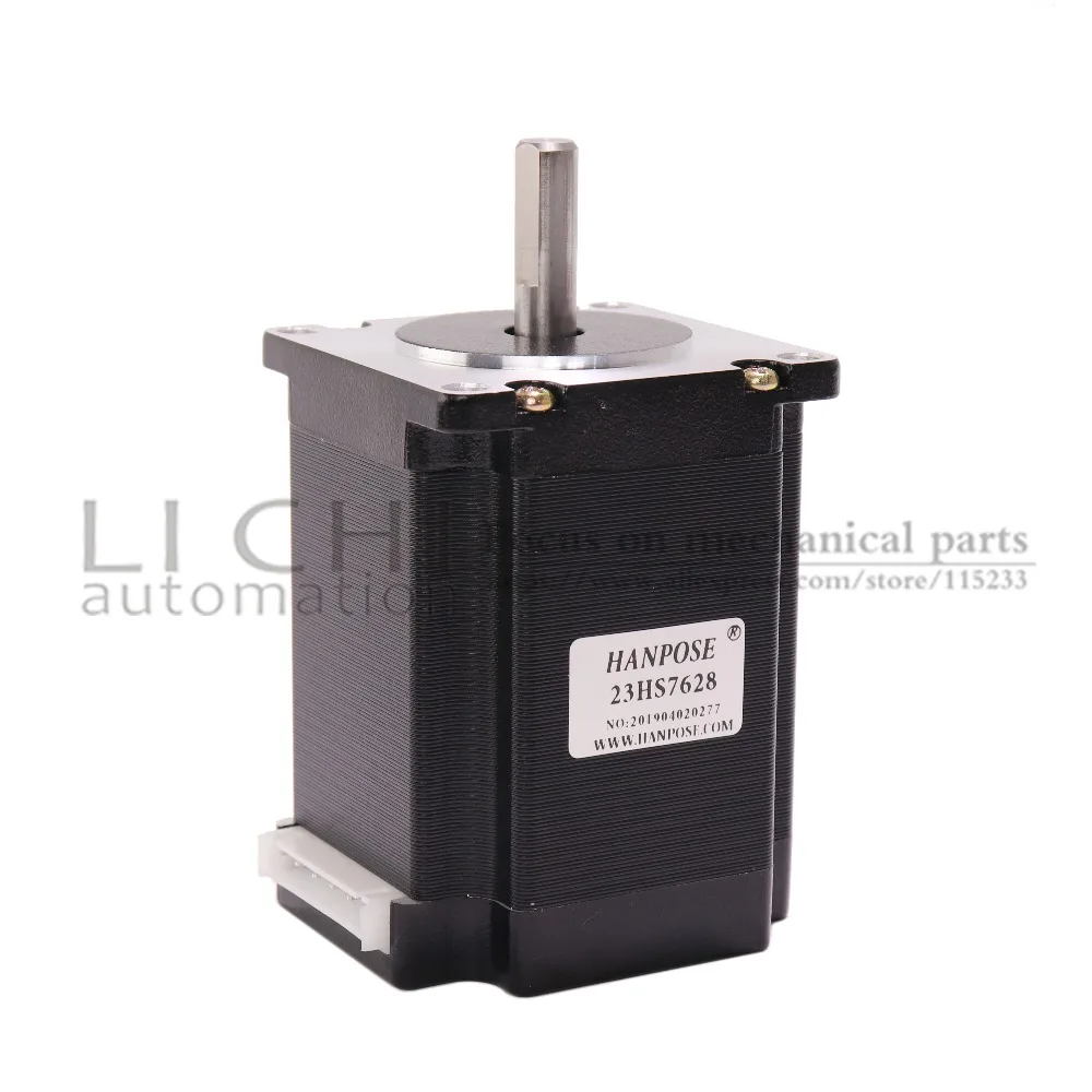 motor 1.9nm (269 oz. in) 3a 76mm