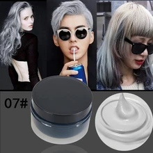 Воск для волос, помпон, серебристо-белый, для женщин, серый воск для волос, для мужчин, временное одноразовое окрашивание для волос, крем для волос, для укладки волос