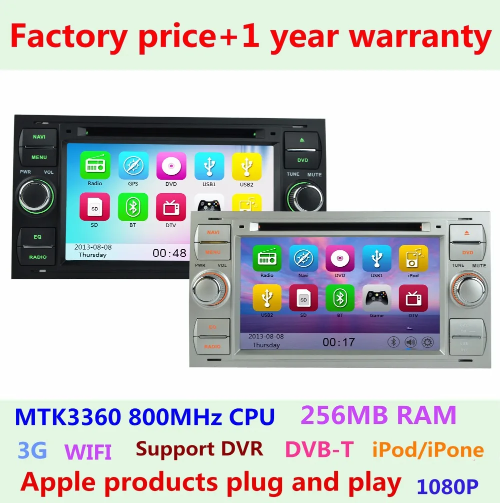 Заводская цена сенсорный экран автомобильный DVD для Ford Transit Fiesta C MAX Focus Mondeo Kuga Fusion