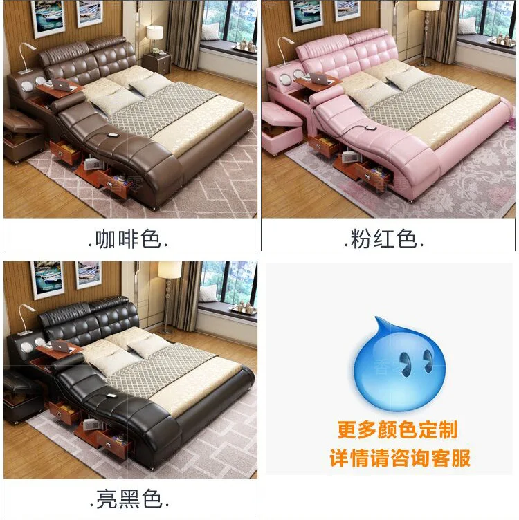 9371347955_1688436870