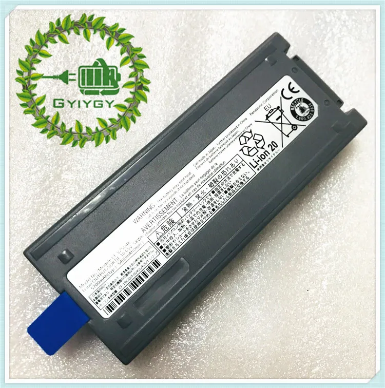 SORTLE 1065V (7)