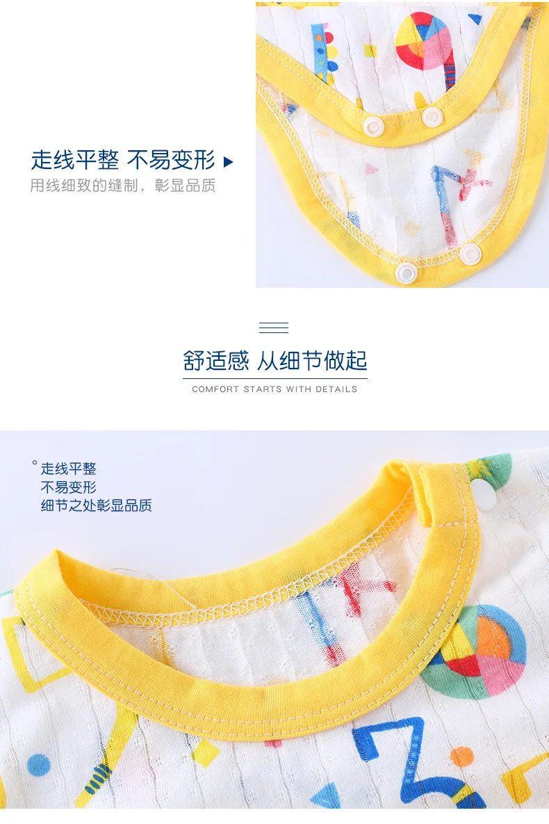 baby rompers 1 (15)