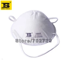 BOSI 100 PC Cup респиратор