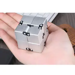 Оригинальный антистресс Бесконечность куб креативный волшебный Вьюн антистрессовые игрушки офисные флип кубическая головоломка