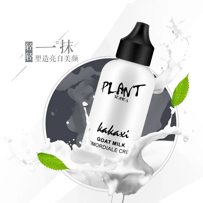 

Primordial Cream Goat Milk Revitalizing Concealer Moisturizing Waterproof Base Makeup Cream