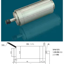 100 Вт 0.1kw ER8 60000 об/мин Высокоточный высокоскоростной мотор шпинделя естественное охлаждение 36 В переменного тока 1.5A 1000 Гц 48 мм 2 подшипника фрезерный станок с ЧПУ