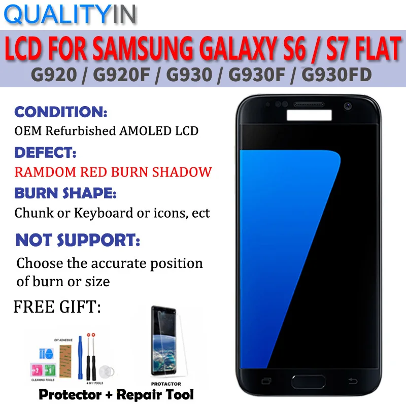 

For Samsung Galaxy S6 Flat G920 S7 G930 Touch Screen Digitizer Sensor Red Burn-Shadow LCD Display Monitor Panel Module Assembly