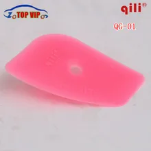 50 шт розовый цвет QILI QG-01 пленка для стекол автомобиля установка скребок Инструмент Пластиковый оконный Скребок винил DHL Freee