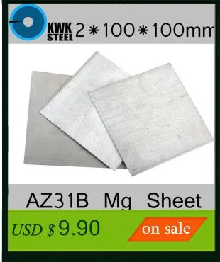 3 * 200 * 200mm AZ31B Magnesium Alloy Sheet Mg Plate Electroplating Anodes Experiment Anode Free Shipping