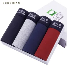 Трусы Мужские Боксеры для Молодых Мальчиков Повседневные Боксер Шорты Дышащее Нижнее Белье 4 шт/упак L XL XXL XXXL