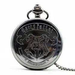 Античная бронза мастера Магия кварц карманные часы Гарри брелок с часами Цепочки и ожерелья Для мужчин Для женщин подарок TD2029
