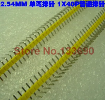 

200pcs/lot 2.54mm Yellow Single Row Male 1X40 RIGHT ANGLE Pin Header Strip,NEW