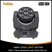 Светодиодный светильник с движущейся головкой 7*10 Вт OSRAM СВЕТОДИОДНЫЙ S 4в1 цветной DJ светильник сценический светильник ing