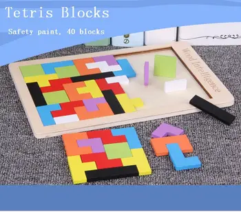 

[4y4a] 1set Puzzle Tetris Children Wooden Puzzle Wood Geometric Space Learning