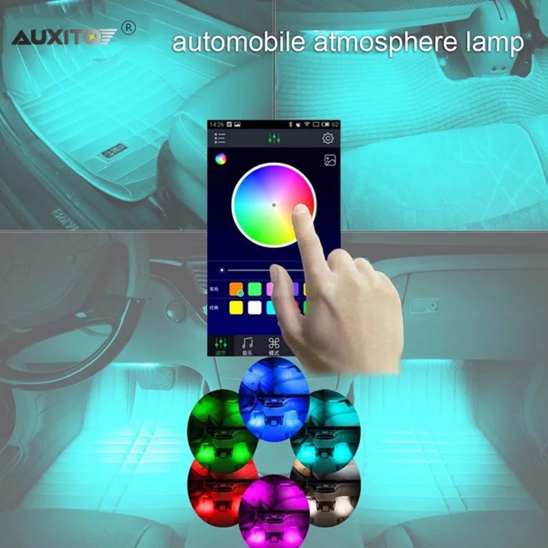 Атмосферная подсветка. Неоновая подсветка камаз. Automobile atmosphere lamp приложение. Лампа приложение. Automobile atmosfera lamp.
