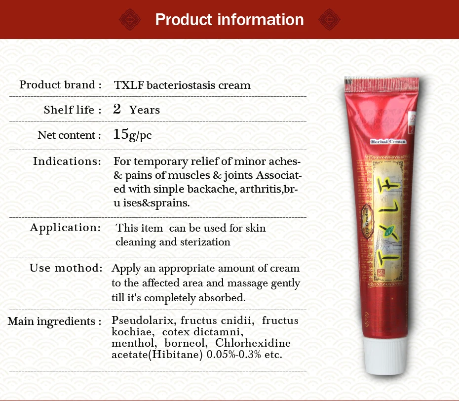 10 шт. TXLF крем для лечения псориаза кожи крем для ухода за кожей без розничной упаковки