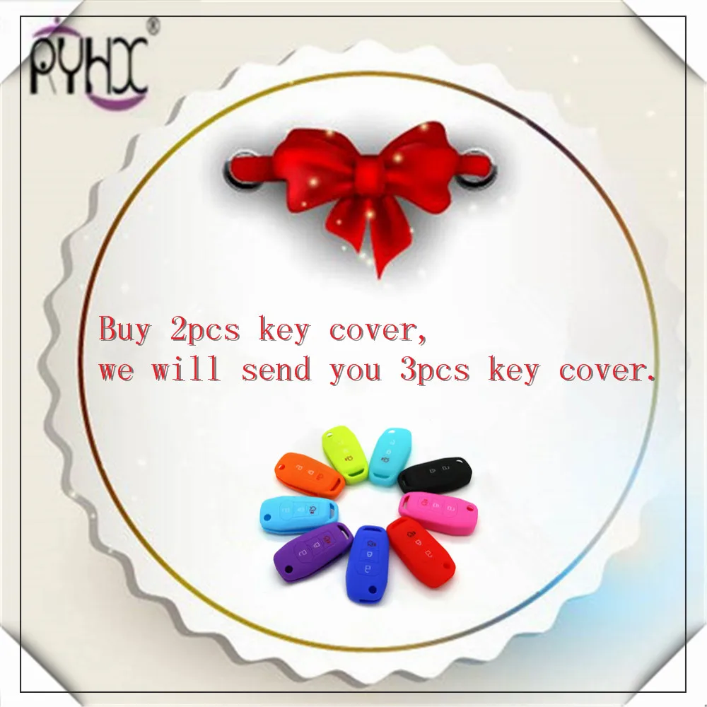 Ford key cover01_1