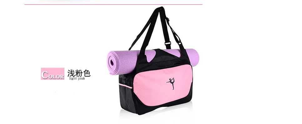 Высокое качество Многофункциональный Водонепроницаемый сумка на одно плечо, сумка для спортзала нейлоновый рюкзак Наплечная Сумка Коврик для йоги, пилатеса мешок без коврика для йоги