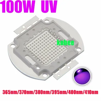 

High Power LED Chip UV Purple Light COB 365nm 375nm 380nm 385nm 395nm 400nm 405nm 415nm 100W Ultraviolet
