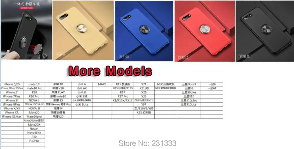 69105 S10 S10E S10PLUS NOTE9 S9 S9+ 6S 6+ 7G 7+ X XS MAX XR TPU101009
