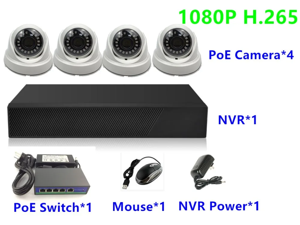8CH/4CH H.265 1080P наружняя Камера Видеонаблюдения PoE Комплект IP купольная камера 48 в