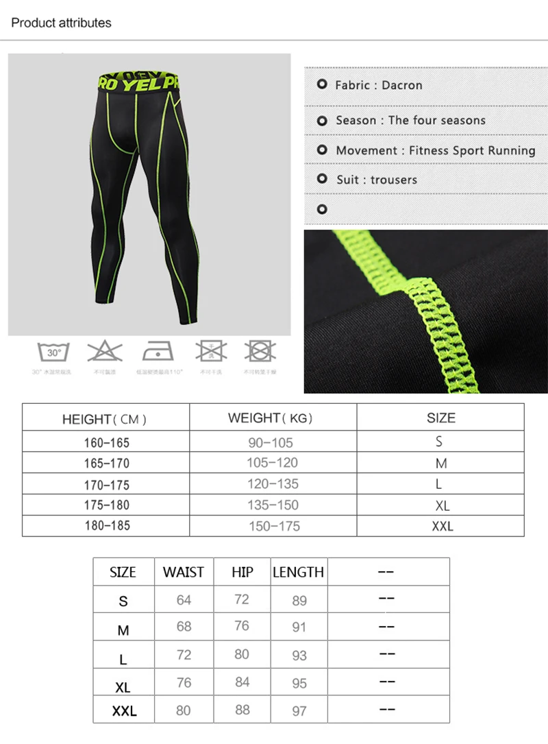 Yuerlian New GYM Compression Bodybuilding Pantalones Hombre Fitness Tights Trousers Sweat Pants For Men Sport Running Leggings