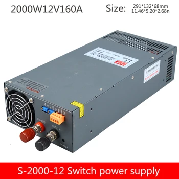 

LED high power DC voltage regulator switching power supply S-2000-12V industrial control monitoring 2000W transformer 12V160A