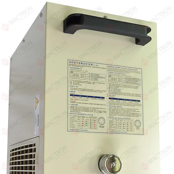 220V, 50Hz Laser Chiller CW5000 , Water Cooling System For Laser Cutting Machine