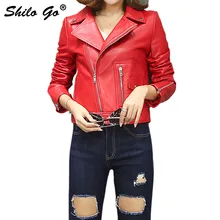 SHILO GO кожаная куртка женская осенняя модная Овчина натуральная кожа куртка на молнии Красный Черный локомотив пальто лаконичный
