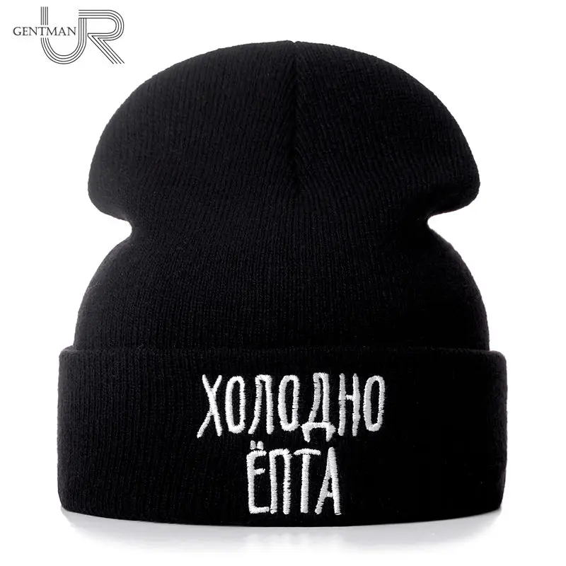 

Letter Donot Love Winter Casual Beanies For Men Women Fashion Knitted Winter Hat Solid Color Street Beanie Hat Bonnet Unisex Cap