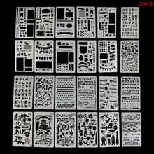 24 листа шаблон для рисования трафареты журнал тетрадь дневник в стиле Скрапбукинг полые DIY канцелярские принадлежности Школьные офисные принадлежности