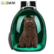 Рюкзак для кошек, маленькая клетка для переноски собак, удобная дышащая переноска для кошек