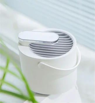 

Mosquito Killer Lamp USB Electric Photocatalyst Mosquito Repellent Insect Killer Lamp Home UD88