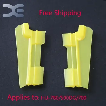 

2Pcs Set Free Shipping Hurom Blender Spare Parts Rotating Brush Plastic Sheet For Juicer Blender Hurom-780/500DG/700