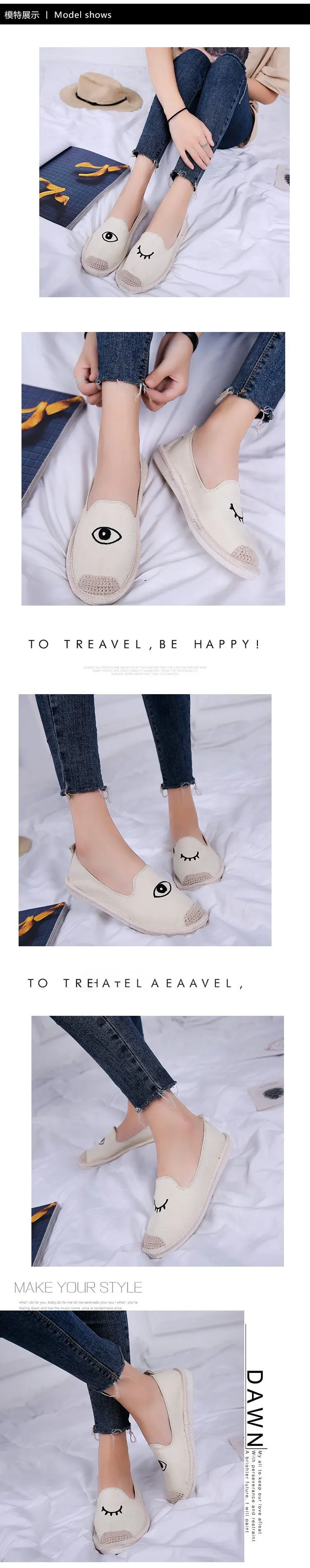 summer ladies flat shoes embroidered eye pattern women's espadrilles rubber soles with linen toe casual fashion loafers