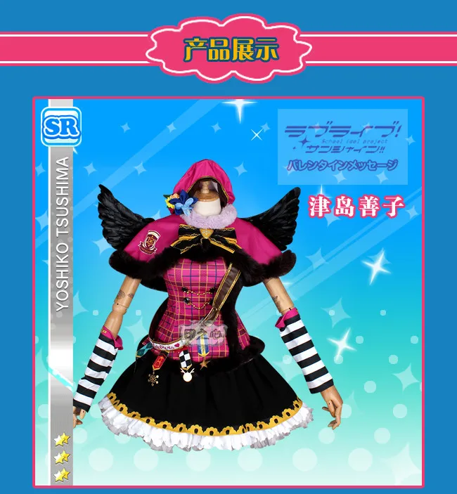 LoveLive! Sunshine! Aqours над радугой Chika Riko kanan Dia You Yoshiko Hanamaru Mari Ruby косплей костюм платье