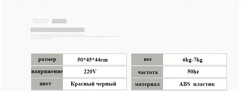 Многофункциональный массажер для ступней,массаж ног,оборудование для массажа ног,релаксация,уход за ногами